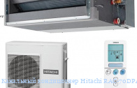   Hitachi RAC-70DPA / RAD-70PPA